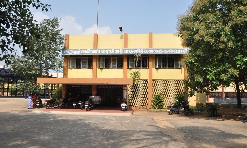 Arignar Anna Government Arts College for Women Walajapet Academic Building photo 1